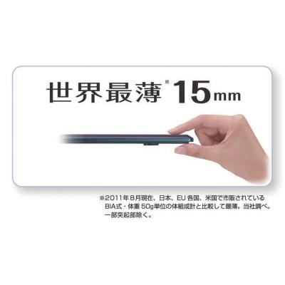 ふるさと納税 大仙市 【BC310BL】タニタ 体組成計 インナースキャン50|22_tnt-050101 |  | 02