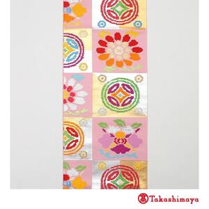 【龍村美術織物】龍村錦帯 袋帯 遠州七宝錦 ピンク【高島屋選定品】