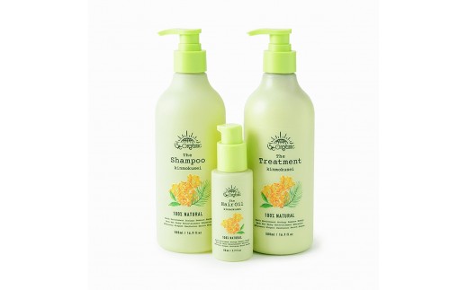 ＜15/e organic＞ヘアケアセット(キンモクセイ)【鳥取県 境港市】