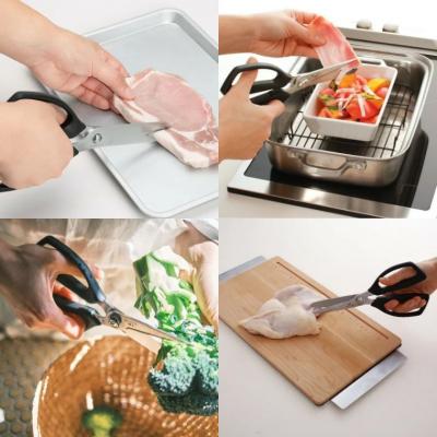 ふるさと納税 関市 貝印 SELECT100 キッチンばさみ 000DH3005 セレクト100 キッチンはさみ |  | 03