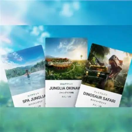 都会にはない贅沢と興奮のテーマパーク「ジャングリア沖縄」1dayチケット (大人2名・子供2名)【1186829】