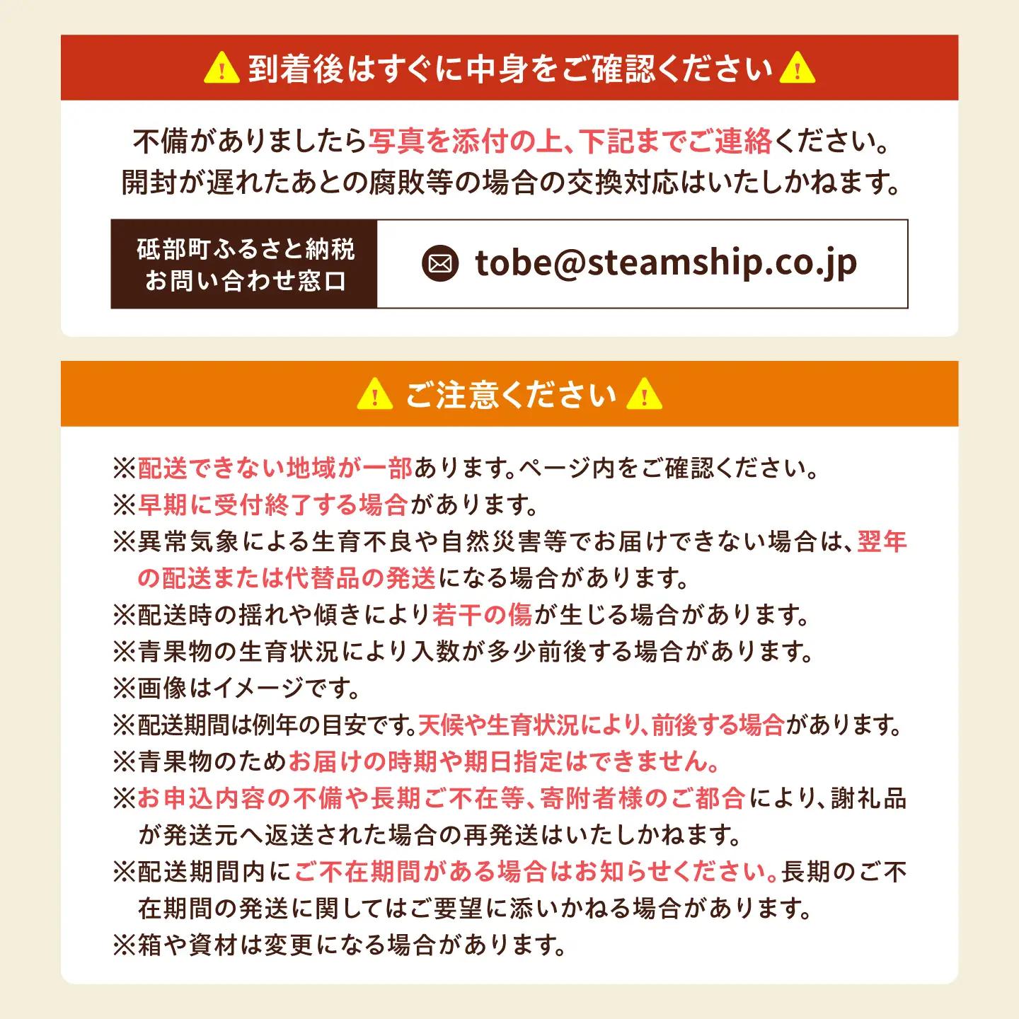 みかん 紅まどんな 約2kg【11月中旬から12月下旬まで順次発送】/ フルーツ 果物 柑橘 蜜柑 ミカン オレンジ まどんな マドンナ 紅マドンナ 砥部まどんな 愛果28号 約2kg 甘い 先行予約
