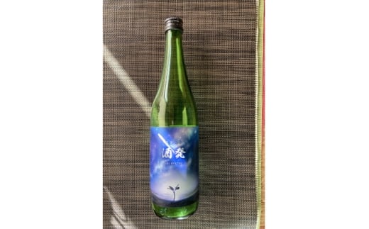本格芋焼酎　スタート　酒発(しゅっぱつ)720ml×3本【1649710】