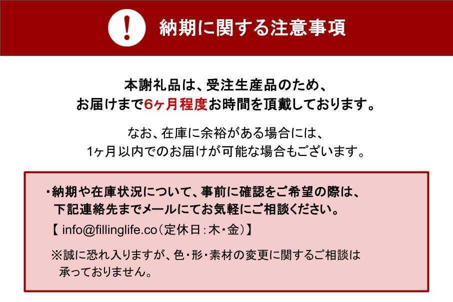 【FIL】アロマキャンドル くさび Aroma Candle 楔   ソイアロマキャンドル ソイキャンドル キャンドル キャンドルランタン キャンドルライト 小国杉 天然由来 アロマ フレグランス 芳香剤 受注生産 おしゃれ 部屋 リラックス ギフト プレゼント 贈答用 熊本 阿蘇 南小国町 送料無料