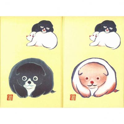 ふるさと納税 京都市 【芸艸堂】和綴じ製本の御朱印帳(中村芳中)&amp;てぬぐい(青地に白千鳥)