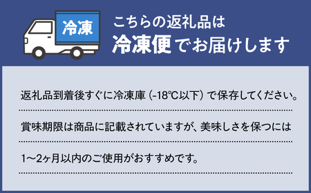 2489 【 定期 6回 】大隅特産 うなぎ蒲焼 5尾（850g）【 国産 】 KN060-T13 魚 冷凍 鰻