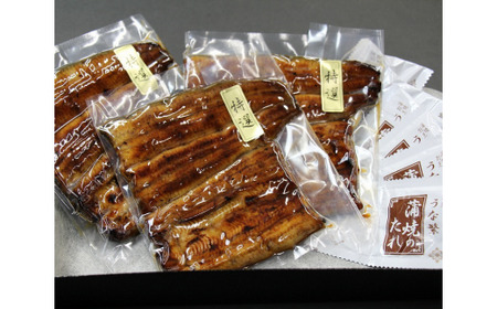 【定期便】隔月・全６回コース　蒲焼割烹うな繁　特選国産うなぎ蒲焼真空パック３人前