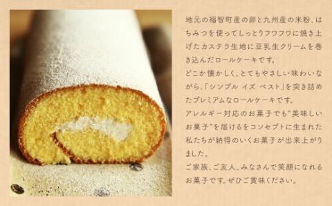 米粉と豆乳のカステラロール