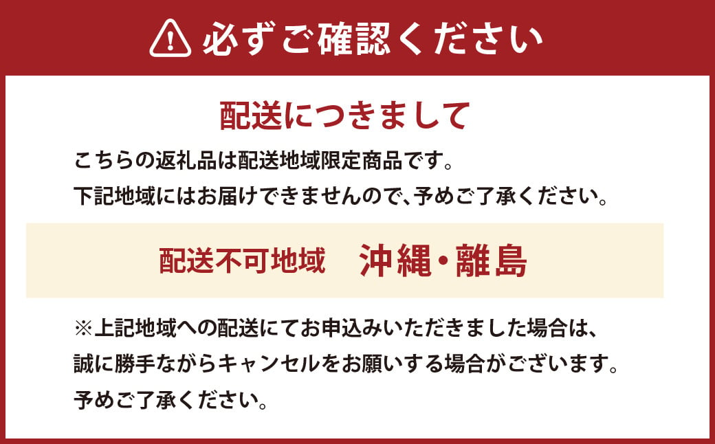 国産 赤身 上馬刺し 冷蔵  タレ付き 馬肉 赤身 馬刺