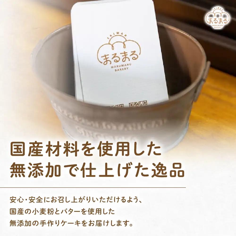 台湾カステラ2本（プレーン・レモン）と台湾パイナップルケーキ1箱のセット 台湾カステラ デザート お菓子 おかし スイーツ 台湾スイーツ カステラ プレゼント 贈り物 ギフト セット
