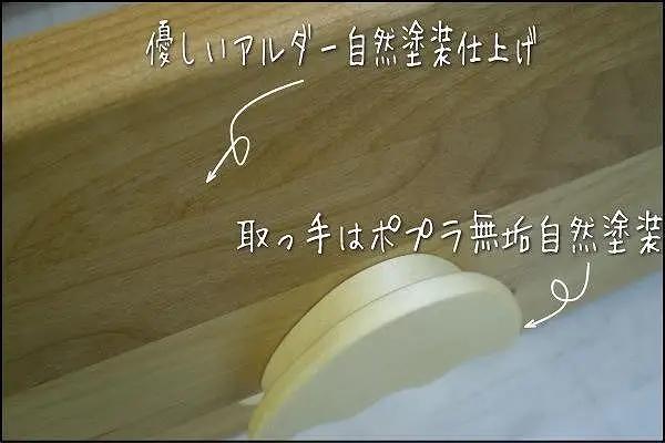 【幅45 奥行42 高さ143.8】お片づけしたくなる園児子供収納「たまご45cm幅ハンガー収納」