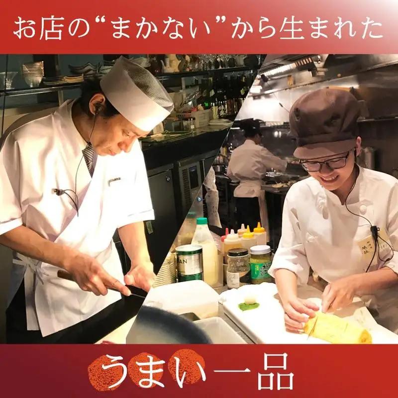 明太子 博多 食べるめんたいラー油 3本 セット | ふるさと納税 明太子 めんたいこ 福岡市 明太 魚卵 海鮮 ご飯 ご飯のお供 つまみ 冷凍 大容量 小分け 人気 便利 おすすめ ランキング お取