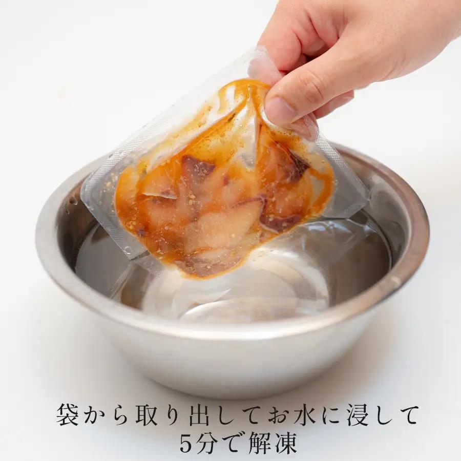 朝〆ぶり ごまだれ漬け丼用 100g×5袋 養殖 ブリ 鰤 小分け 冷凍 簡単調理 人気 海鮮丼