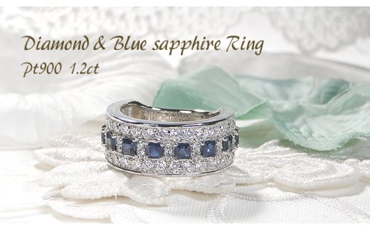 指輪 プラチナ PT900 ダイヤモンド 1.2ct 幅広 ブルーサファイア スクエア 誕生石 レディースリング 大ぶり ゴージャス ジュエリー【f249-pt-bs】※14.5号 ALPAZ133-14_5