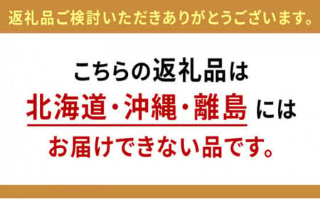 【定期便5ヶ月】トイレットペーパー　SEMかぐや姫70ｍ（ピンク）12ロールパック×4個　（合計48個×5ヶ月） ｜ 高評価 再生紙 芯 備蓄 保存 災害 防災 備蓄品 備蓄用 トイペ 日用品 消耗品