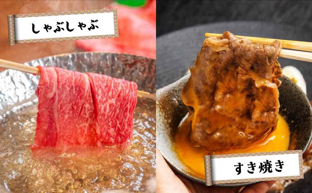 ＜定期便・全6回＞博多和牛 しゃぶしゃぶ 約800g 約800g
定期便全6回
