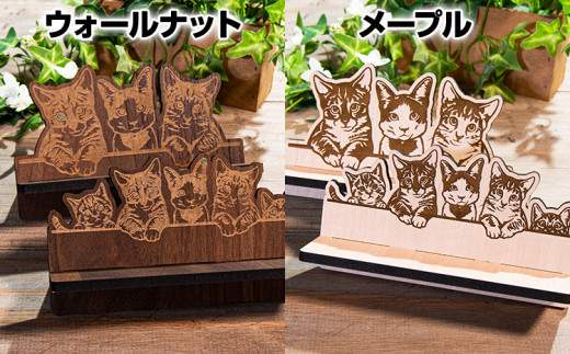 【組立式】木製メガネスタンド ネコ2種 [メガネスタンド010 メイプル-01] CK179
