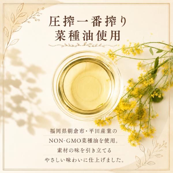 ほうじ茶香る 自家製あん＆ホイップサンド シフォンケーキ 1箱8個入｜シフォンケーキ ほうじ茶シフォン 小豆 北海道産 自家製餡 和スイーツ ケーキ スイーツ 和菓子 洋菓子 お菓子 ふわふわ しっと