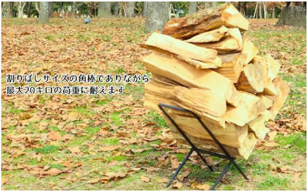 ORANGEFACORANGEFACE 薪スタンド 黒皮鉄仕様