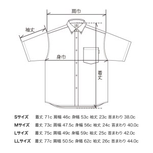 　播州織メンズシャツ「THE INDUSTRY WORKS」（半袖・1着）【TIW_059（ブルー×ホワイト）】 33-13