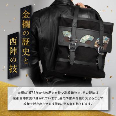 ふるさと納税 京都市 【デグナー】★京都市ふるさと納税限定品★花山レザートートバッグ[W-133K](バイク,バイクギア) |  | 02