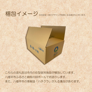 漆器 4寸椀 黒呂と木地呂塗り 【浅野奈生】 ／ 漆塗り 食器 お椀 小鉢 漆椀