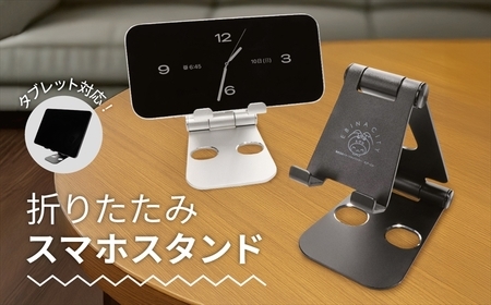 Owltech(オウルテック) えび～にゃ印刷モデル スマートフォン/タブレット対応 充電しながら角度調整できるアルミスタンド EBN-STD03-RSI シルバー【 神奈川県 海老名市 】