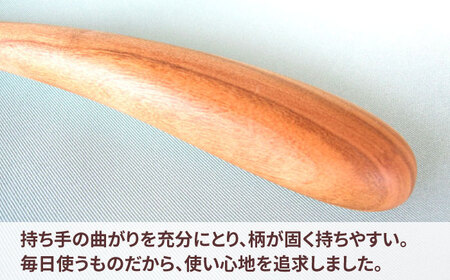 木のフライ返し(大)・(小) 2個セット / 料理 道具 調理 フライ返し 木?/ 恵那市 / はせ工房 [AUCH014]