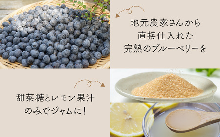 Cafe Seasonsのフレッシュなブルーベリーと自家製ブルーベリージャムを包み込んだグルテンフリーブルーベリーマフィン 6個【配送不可地域：北海道・沖縄・離島】 小浜市 / Cafe Season