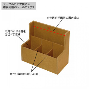 ＜静岡製作所＞パソコン作業ワゴン（小）　ナチュラル【沖縄・離島不可】