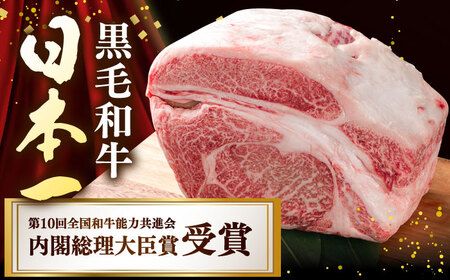 A5ランク リブロース ステーキ 440g 110g×4枚 長崎和牛【肉のあいかわ】[NA44] リブロースステーキ 肉 リブロースステーキ 牛肉 リブロースステーキ 赤身 リブ リブロースステーキ 