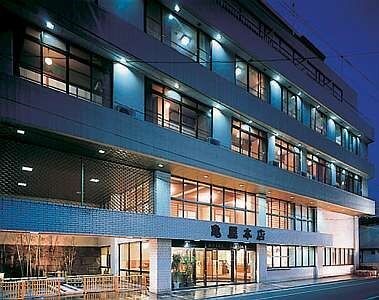信州戸倉上山田温泉　ホテル亀屋本店　露天風呂付き客室　ペア宿泊券