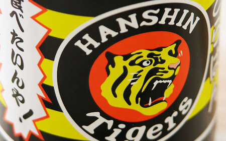 【50セット限定】たまごかけごはん専用醤油 3本セット おとらはん(関西風)/おたまはん(関西風・関東風) 150ml×各1本 [AIBB009] 醤油