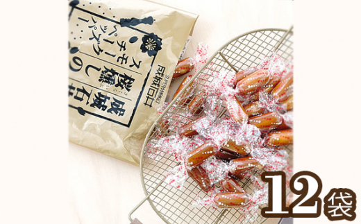 チーズ 桜燻しのスモークチーズ ペッパー 成城石井 165g×12袋 1980g | チーズ ちーず スモークチーズ すもーくちーず ペッパーチーズ ぺっぱーちーず 燻製チーズ 燻製ちーず おつまみ 燻製 ひとくちサイズ ペッパー スパイシー 株式会社成城石井酒販 埼玉県 狭山市