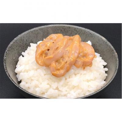 ふるさと納税 鰺ヶ沢町 昭和の塩辛 イカ墨塩辛 詰め合わせ  [53841104] |  | 01