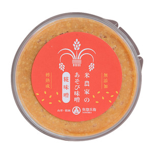 【令和7年産 先行予約】「神農家」が作った特別栽培米 雪若丸無洗米2㎏と糀味噌 1kg（500g×2）[K-724]