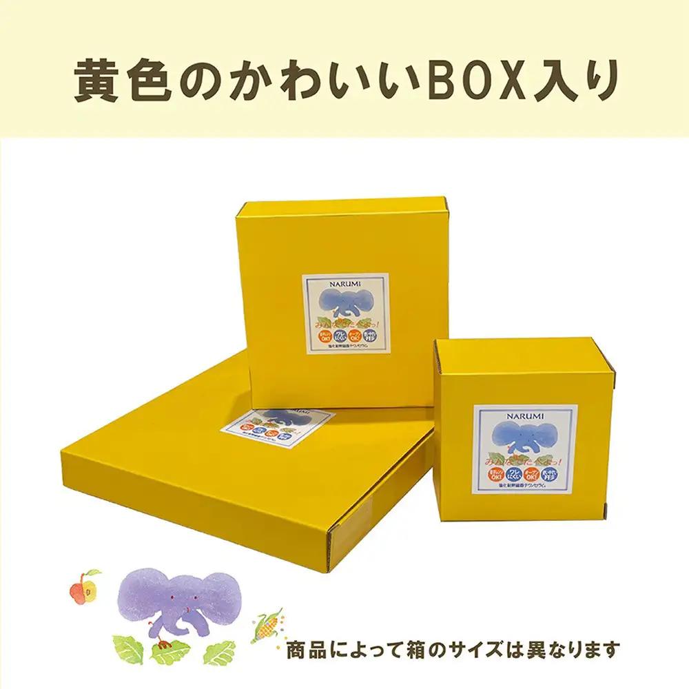 ナルミ みんなでたべよっ！ キッズプレート 28cm 40433-5554