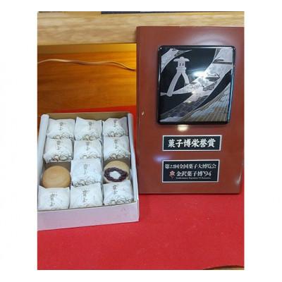 ふるさと納税 名張市 【全国菓子大博覧会「菓子博栄誉賞」受賞】 寳玉　もち入り最中　16個入り　常温便[53940400] |  | 03