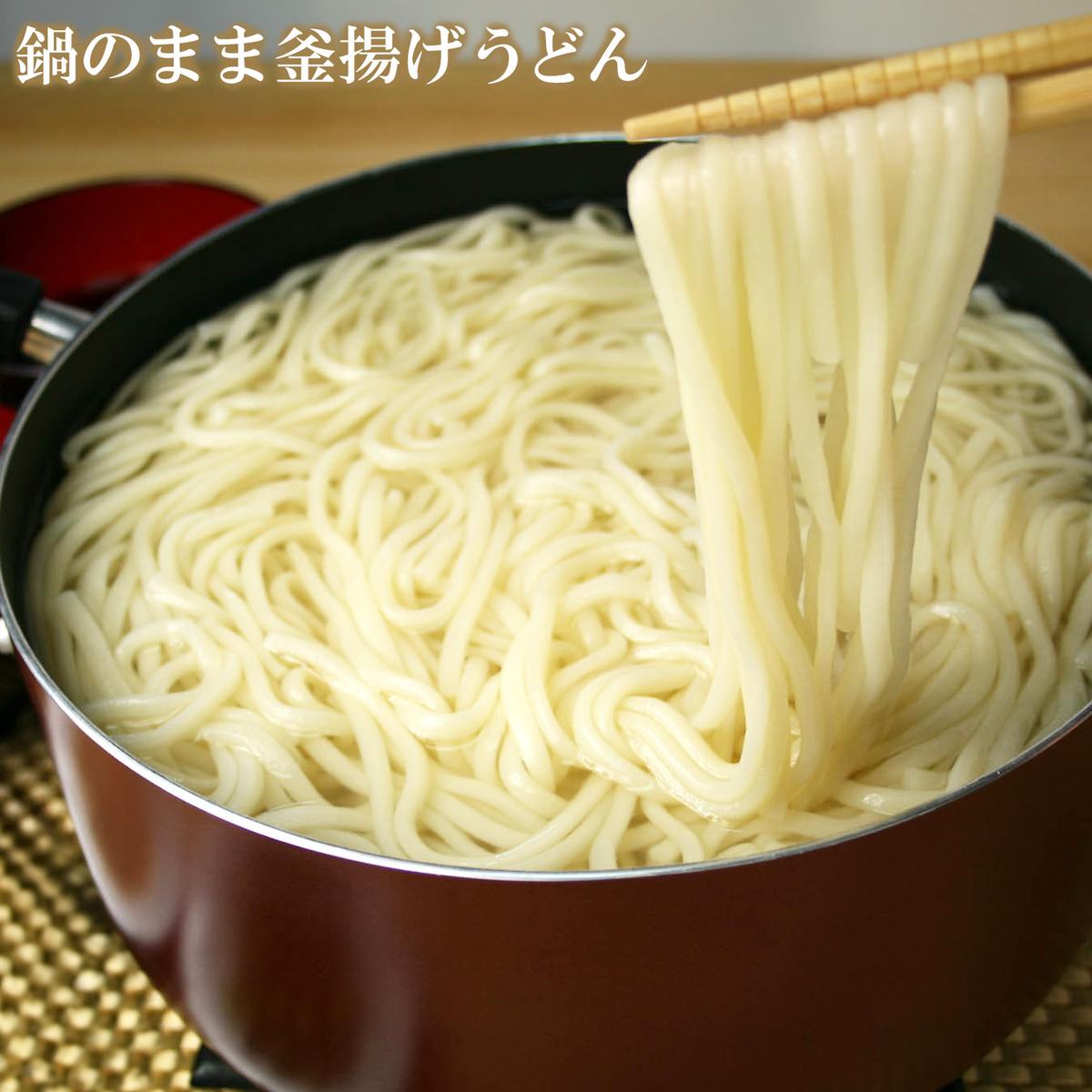 ふっくらモチモチ神埼生うどん 20袋入【麺 うどん 生うどん 釜揚げうどん】(H014137)