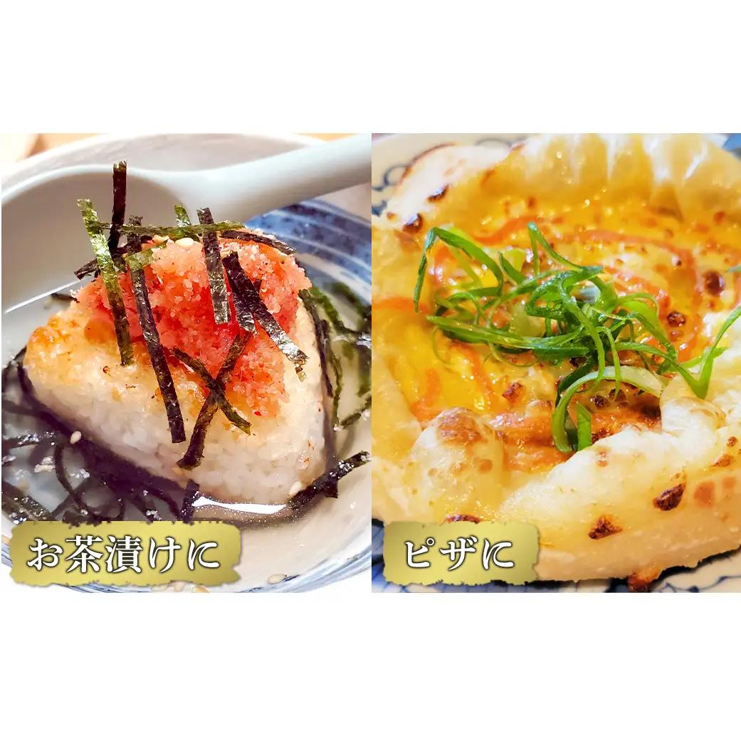 【丸鮮道場水産】定期便 全3回 隔月お届け 玲瓏明太子 720g（120g×6個) 総量2160g 無着色 辛子明太子 魚卵 ご飯のお供