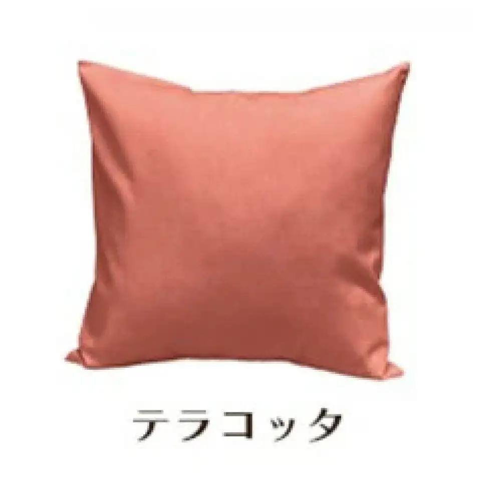 「染」4枚組クッションカバー 50×50cmタイプ テラコッタ 国産オックスフォード生地 無地