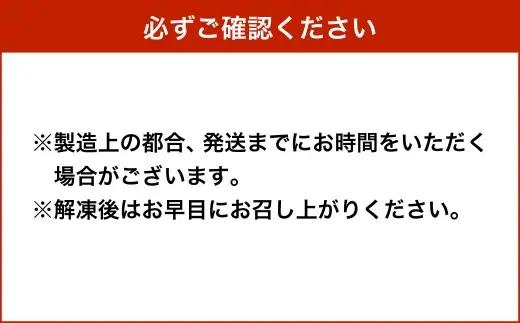 【訳あり】国産 たら子 （切れ子） 計約2kg スケトウダラ タラコ たらこ 魚卵 魚介類 水産物 海産物 海鮮