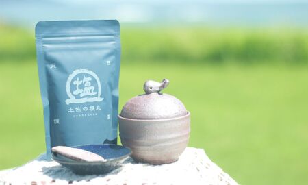 クジラ の 塩壷 と 塩さじ ・ 豆皿 セット （ 天日海塩 土佐 の塩丸（青丸）1袋付き）［1618］