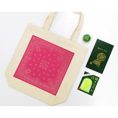 ふるさと納税 羽曳野市 もずふる応援隊　古墳文具とトートバッグ(ピンク)4点セット