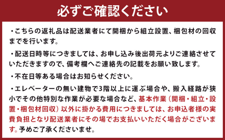 ノコ サイドチェスト 40【ウォールナット/オーク】 家具 天然木