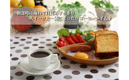 心が豊かになれる風味しゃちブレンド500g　特盛25袋セット　粉