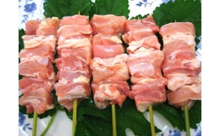 【２箱】炭火・ホットプレート・グリルでも！ご家庭で簡単調理！「岩手県産赤鶏もも串（生冷凍）30ｇ×20本入」