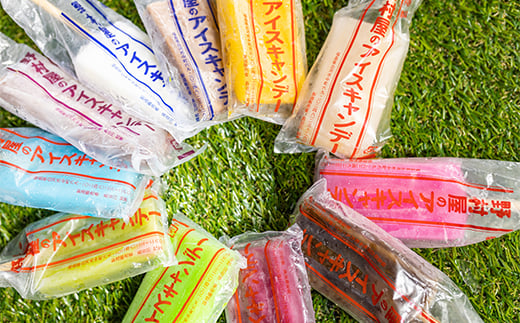 昔ながらのアイスキャンデー11本セット  アイス デザート スイーツ 菓子 食品 F21R-233