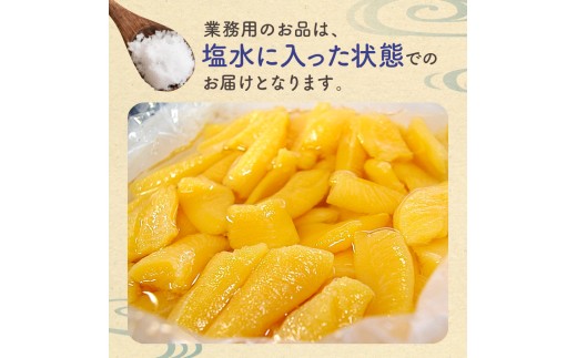 味が染み込むよう漬け込みます