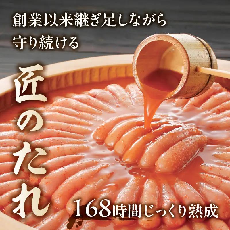 【ギフト】やまや 「美味」辛子明太子 1kg 明太子 めんたいこ やまや ご飯のお供 おつまみ 福岡県 八女市 198-012
